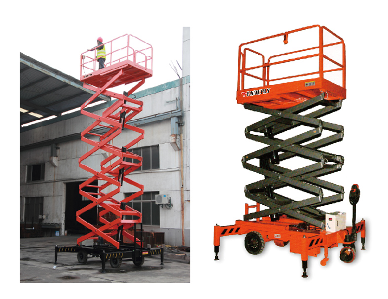 剪叉式高空作业平台  