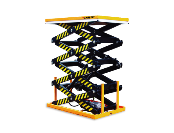 四剪式电动升降平台