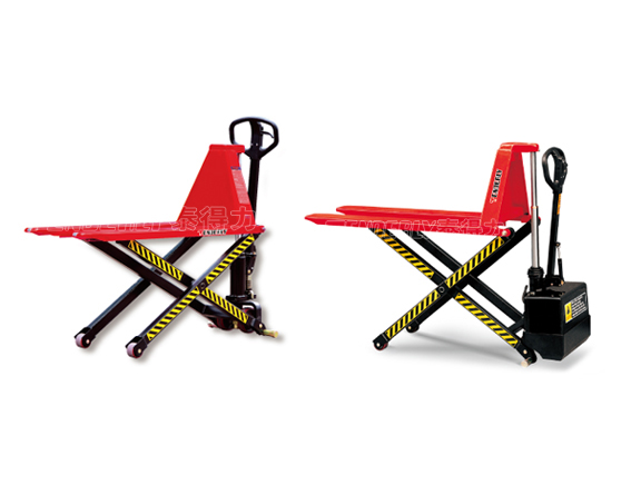JL/JE型剪式升高液压搬运车（双节油缸）
