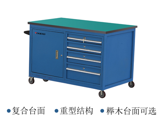 WL型可移动工具车